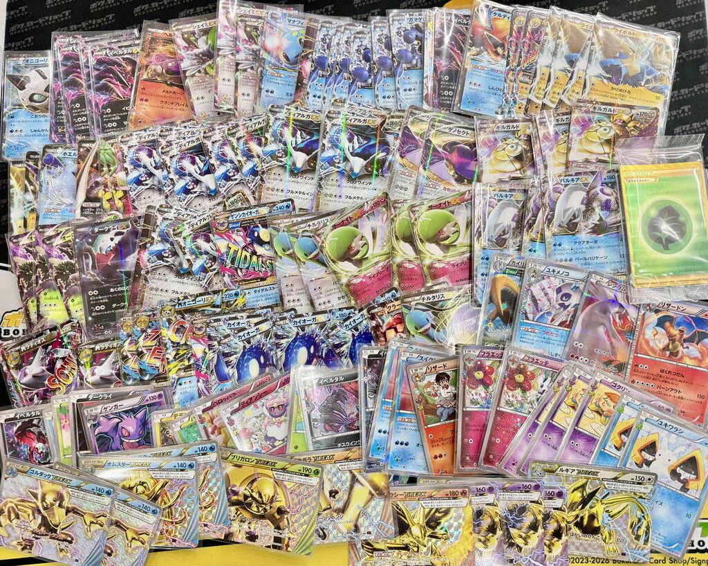 ボクらのカードショップ＠池袋 ポケカ旧裏過去レギュ買取強化中 on X