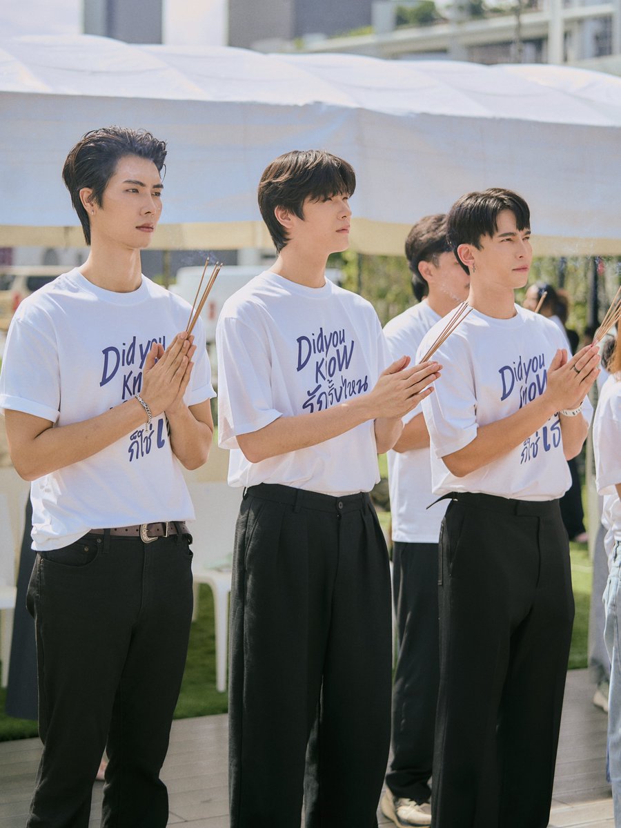 DomundiTV's tweet photo. ภาพบรรยากาศพิธีบวงสรวงซีรีส์ Did You Know | รักครั้งไหนก็ใช่เธอ 🩺✨

ขอขอบคุณแฟน ๆ ทุกคนที่เดินทางมาเจอกัน รวมถึงทุกกำลังใจที่ส่งมาให้กันตลอดทั้งงานนะคะ

ฝากทุกคนติดตามและส่งกำลังใจให้ “แม้ก” @mmaxmaxxxx “จิมมี่” @jimmy_jimmoi และ “เจที” @jjaypf รวมถึงนักแสดงและทีมงานของซีรีส์เรื่องนี้ด้วยนะคะ 🥰🫶🏻

Did You Know Worship 
#บวงสรวงDidYouKnow