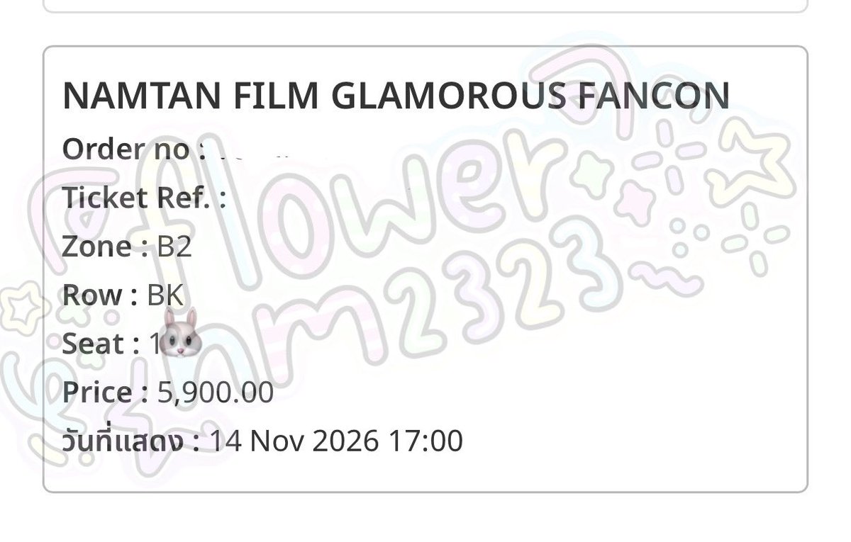 flowernm2323's tweet photo. WTS / ปล่อย / ขาย

Zone B2 
ที่นั่ง BK1x 

สนใจเดมค้า 🙏🏻

 #NamtanFilmFancon https://t.co/t0jtRnYOqi