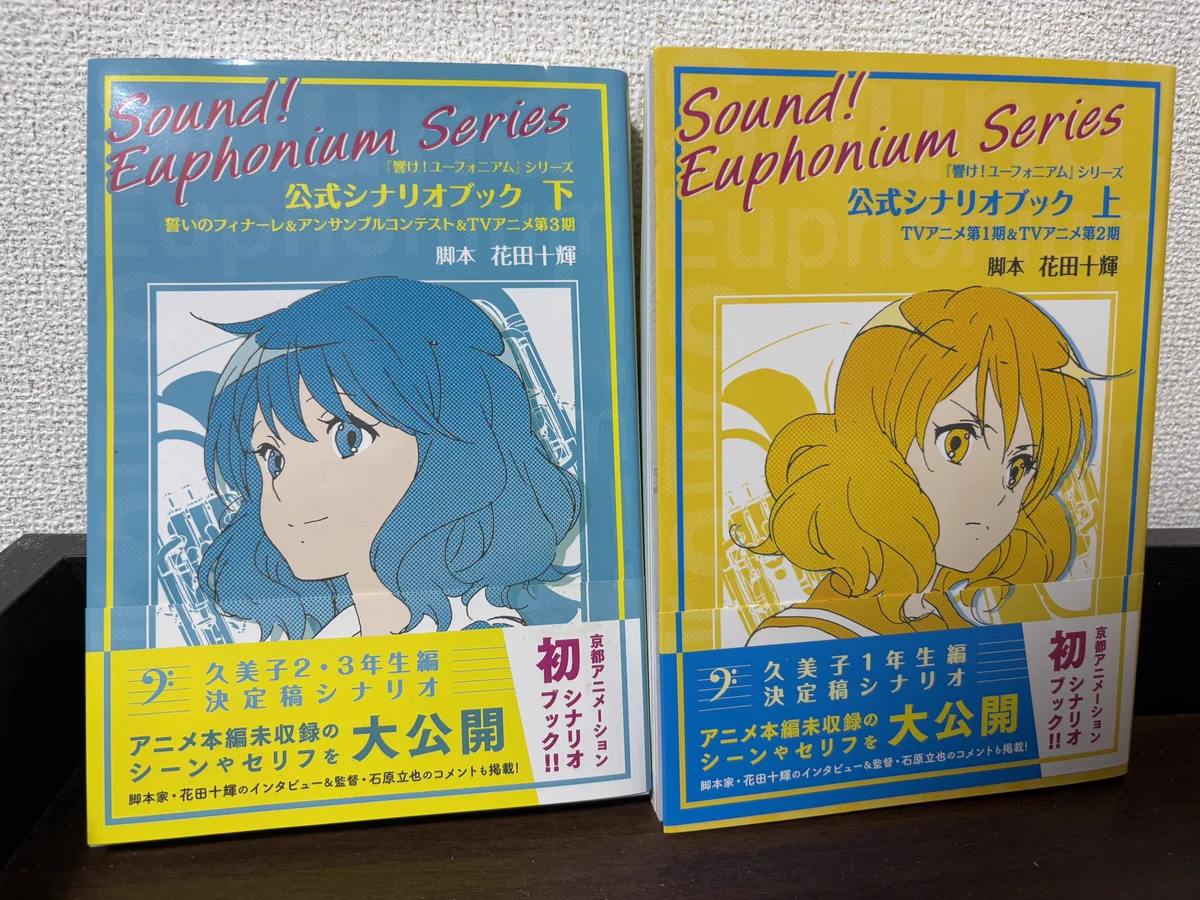 うじゃの on X: 