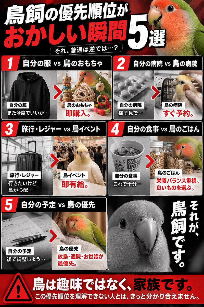 inkomaru001's tweet photo. https://t.co/wGUcGS2COs