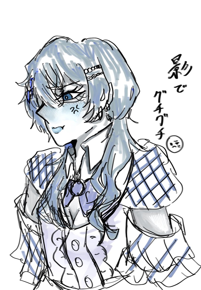 kr_mt523's tweet photo. #さむらいらすと 
 #めろんぱん工場 

影でグチグチ‼️‼️‼️‼️😡😡😡😡😡😡👊👊👊👊👊💢💢💢💢💢 https://t.co/3Fl8FAm5z1