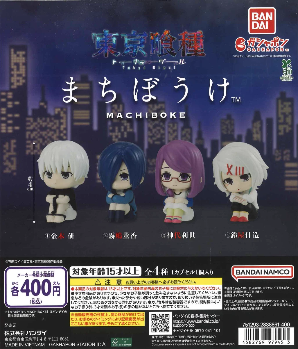C-pla サンピアザ新さっぽろ店【公式】 on X: 