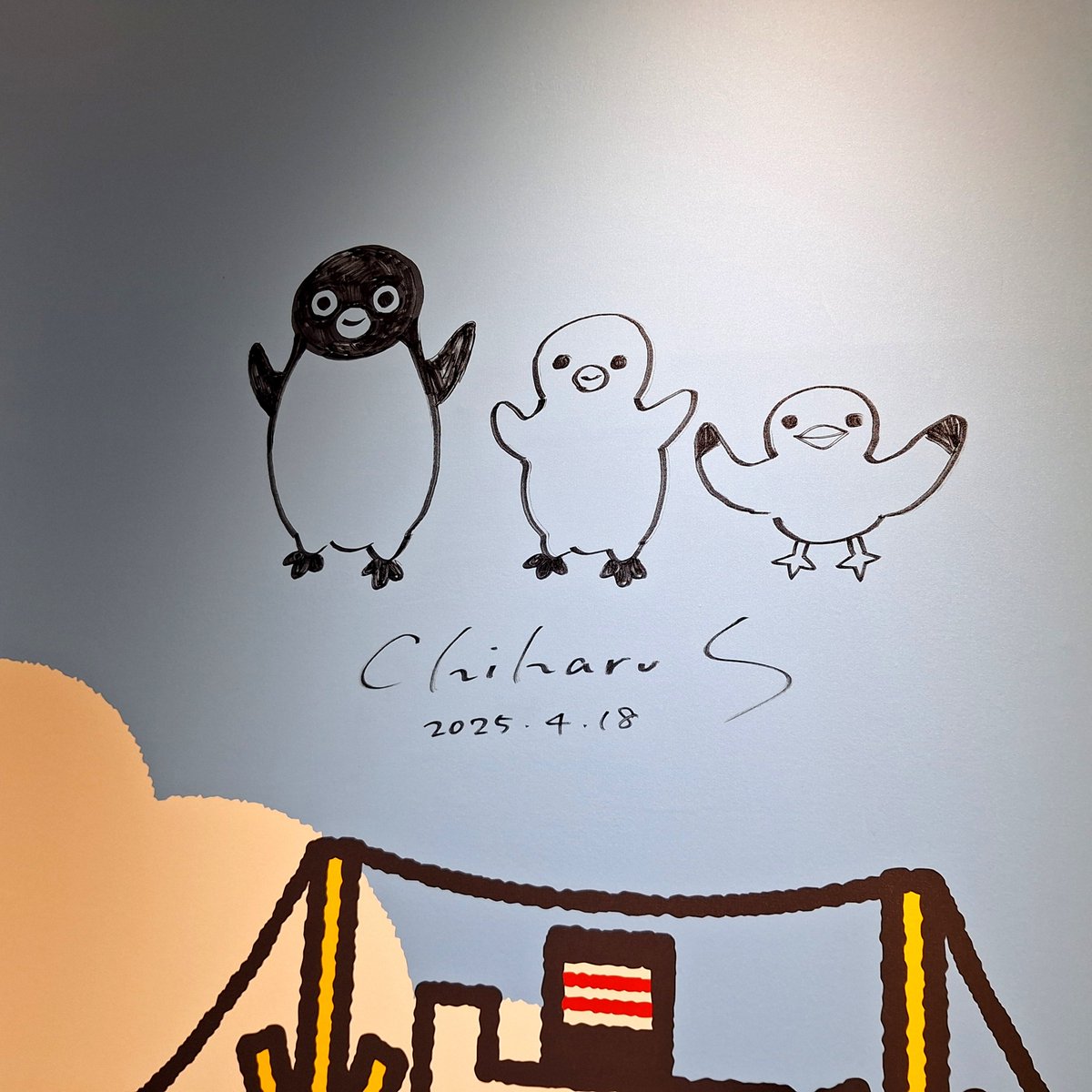 urusamesame's tweet photo. これがスイカペンギンのデザイナーさんか〜〜☺️ https://t.co/kEMNwsK0TS
