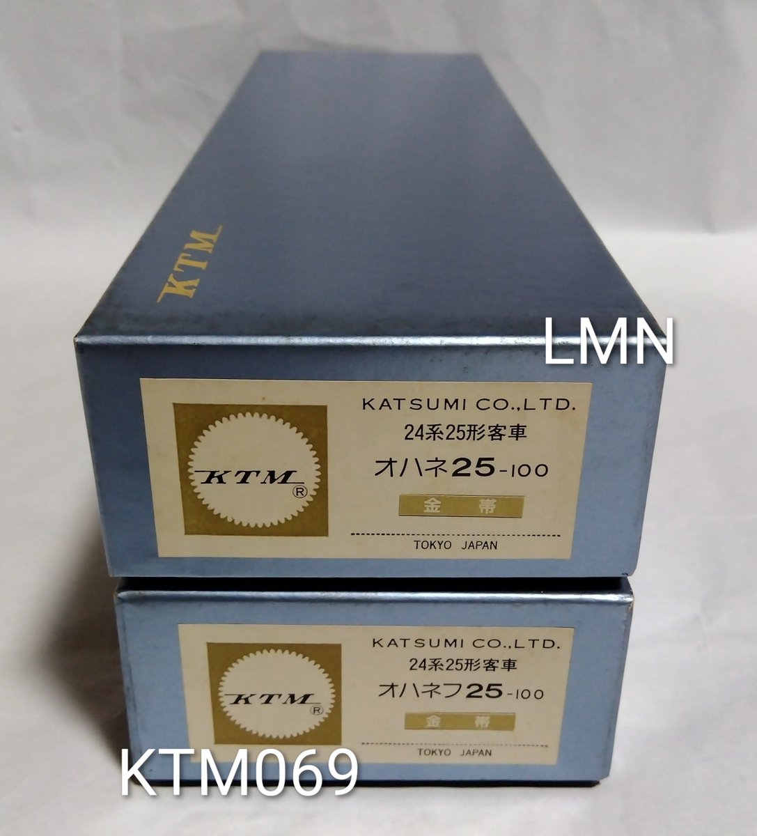 ljm_model's tweet photo. 「リトルモデルNEXT」扱い商品
16番　1/80　16.5mm
KTM069　カツミ
24系25形
オハネ25 100 金帯
＋オハネフ25 100 金帯
　2両セット　完成

販売価格　58,000円（税別）＋送料

※前尾灯・室内灯確認済
※1998年製
※写真の通りで新品です https://t.co/JVbHeZZ6MB