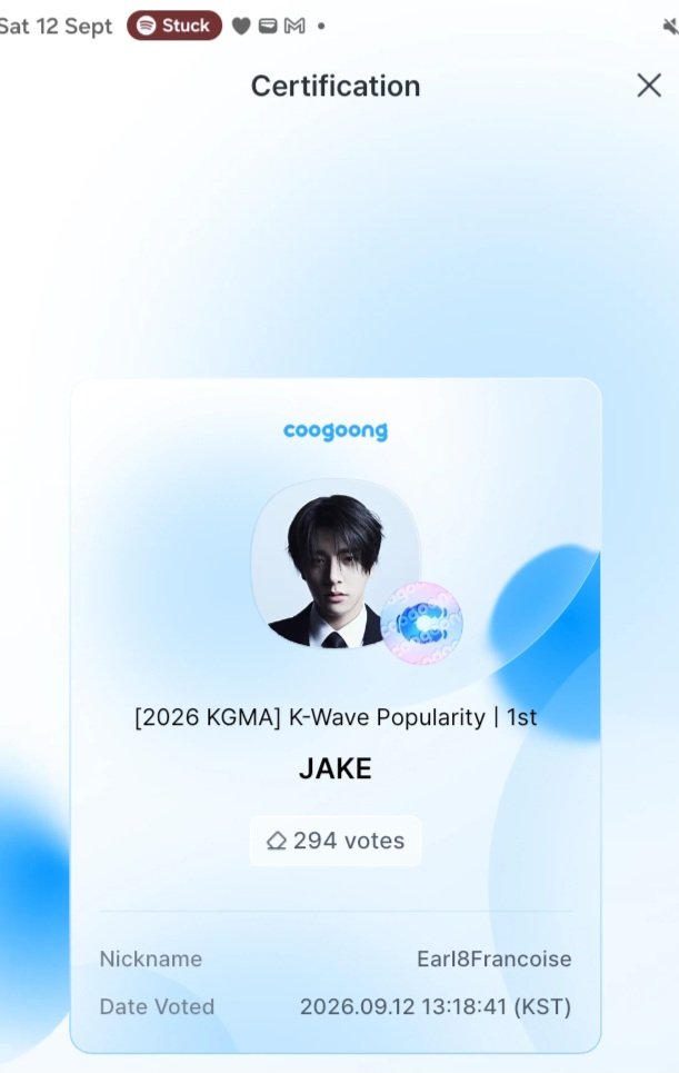 PhoebeG2023's tweet photo. Engene lovelies, 

Let's make Jakey smile wider on his birthday. 
This trophy is like our personal gift for him 🥰. https://t.co/T4msgFz6as