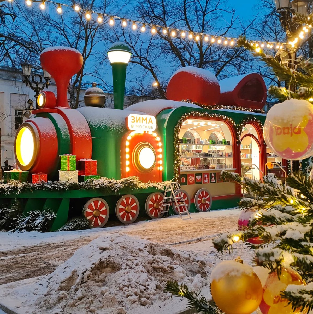 DarenChernc1's tweet photo. Photo by Svetlana on December 30, 2024. https://t.co/HmoSYO38Rp