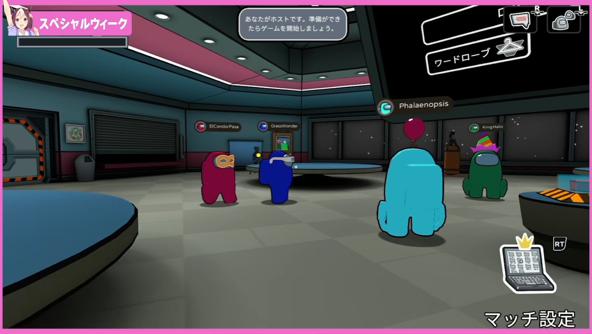 umacatcher0321's tweet photo. 팔레노 정식 발표 이전에 파카튜브 친구 목록의 스팀 아이디 팔레놉시스가 유출됐다는게 아마도 이거 녹화중이었던 모양이군... https://t.co/XEoSldhsj3