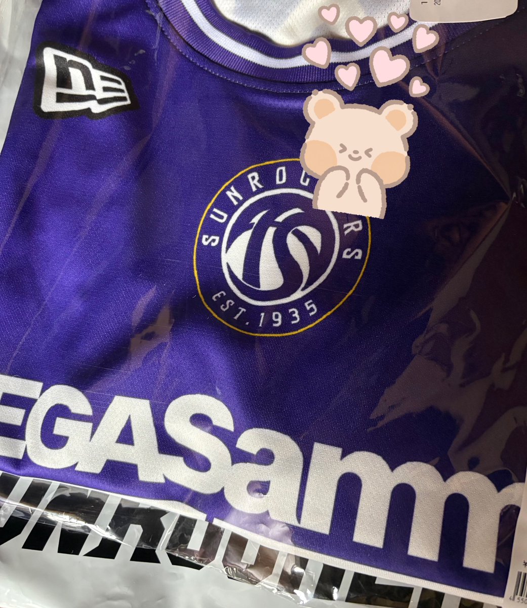 usausa150's tweet photo. ユニ届いた🐻❄️💜9️⃣
#東京サンロッカーズ
#ベンドラメ礼生
#L_planet https://t.co/3ewAq4v07Y