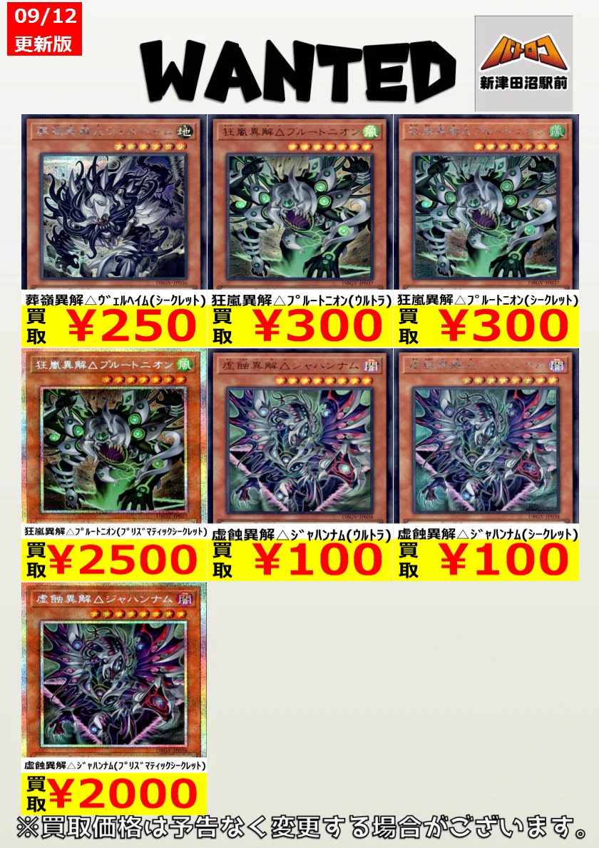 HR_UXthbYAEM3in?format=webp&