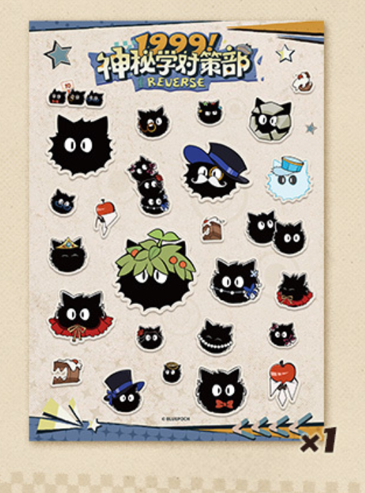 yatagarasu_meru's tweet photo. Sticker Packs https://t.co/7nGGxZ7e1E