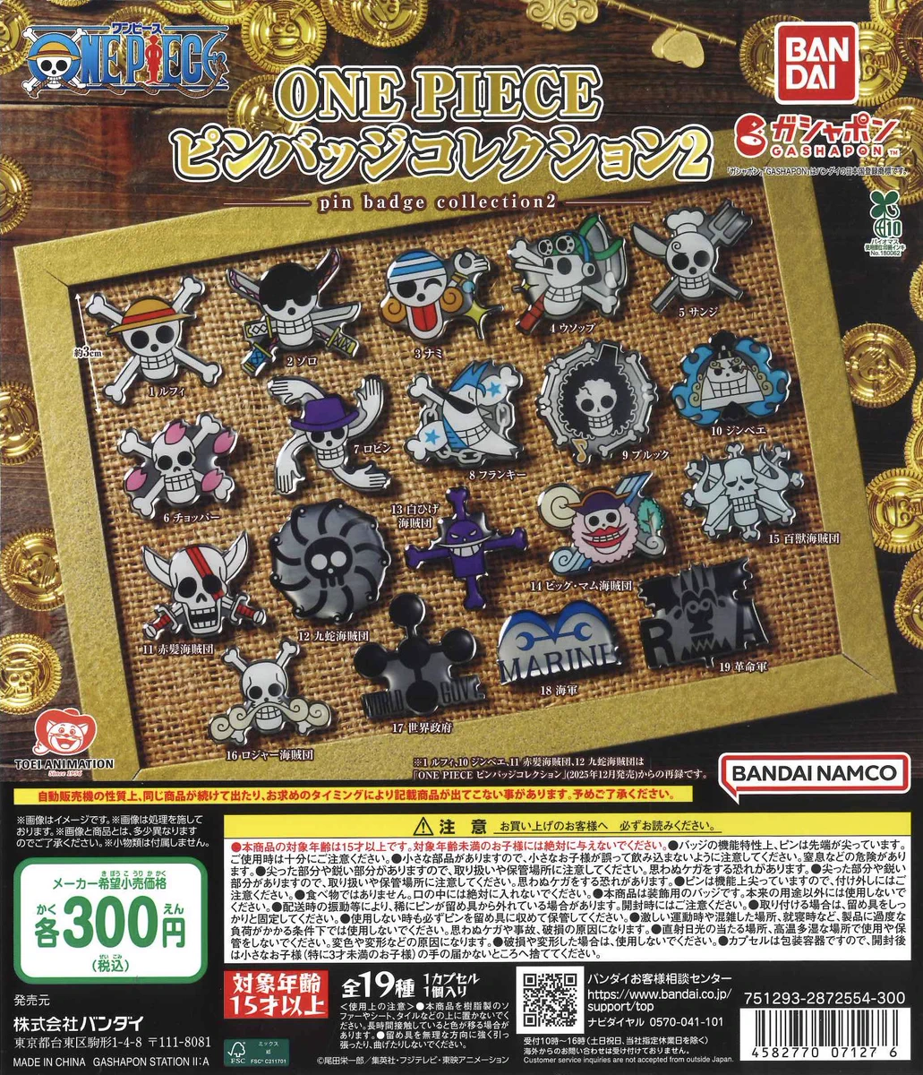 C-pla 狸小路4丁目店【公式】 on X: 