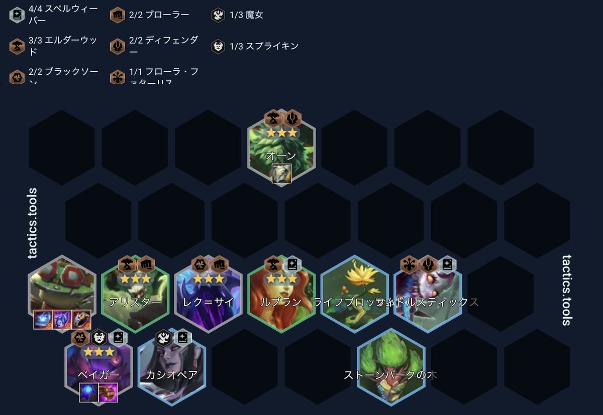 Ginya_76's tweet photo. ルブラン⭐︎3生贄

ダメージ増加39
マナ自動回復6

また同じ過ちだわコレ https://t.co/knMCkkoFo6