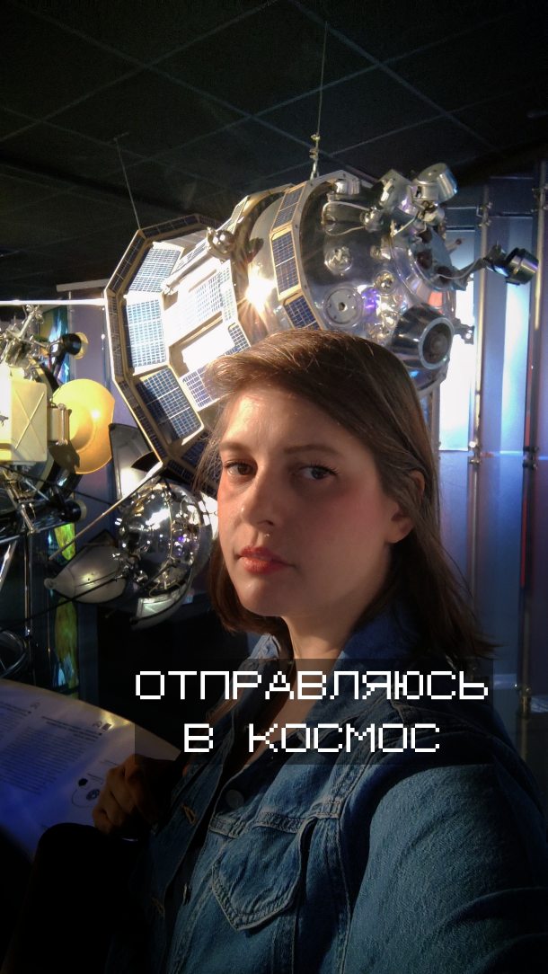 EdnaKaloudga7g's tweet photo. Museum of Cosmonautics, VDNKh, Moscow https://t.co/AFnuBXfOvp