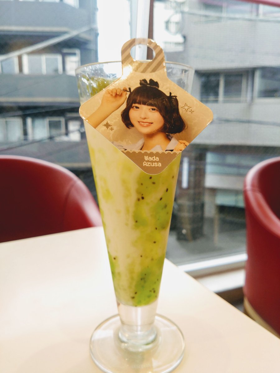 Yo_Shi_Ha_Ru_'s tweet photo. タンパク質を補給してきました。

キウイが好きとか全然知らなかったしな。
#あずあずと通信交換 https://t.co/pPnbRrJ23E