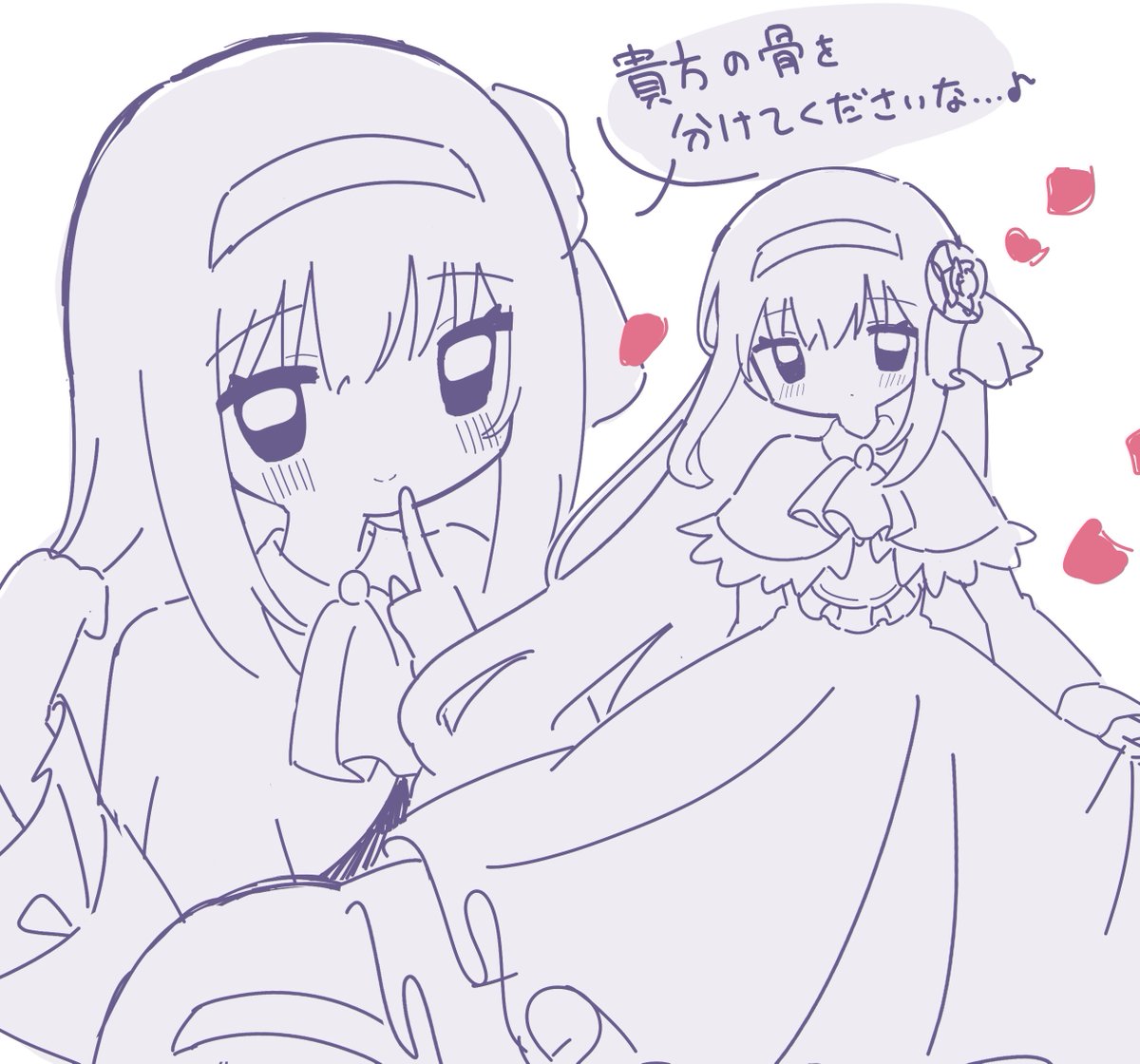 pp_0u0_'s tweet photo. https://t.co/rwJeUkz1ER