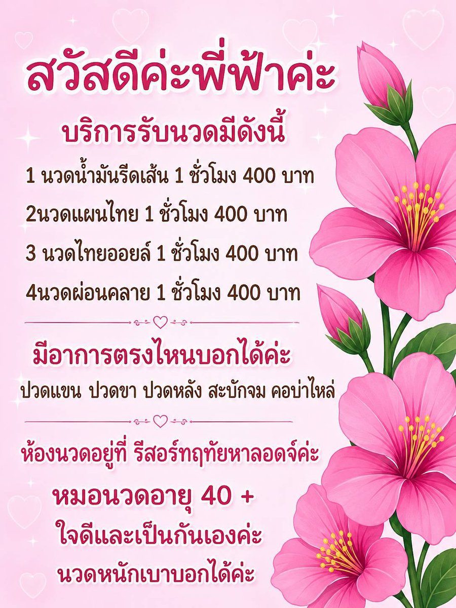 NeNeg5rc tweet picture