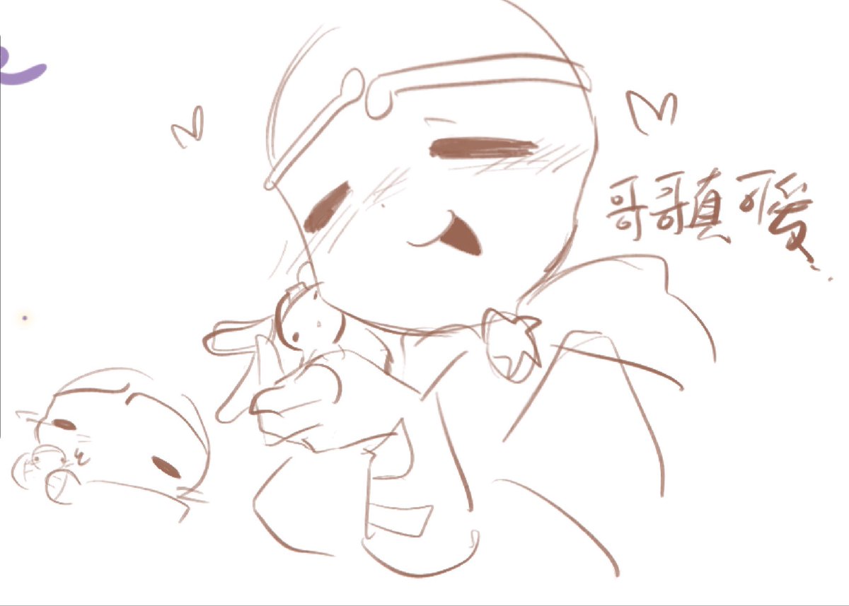 xuna65539886's tweet photo. 是两只小软糖呀。。#dreamsans #nightmaresans #dreamtale #undertaleau #dreammare #nightmaredream #nightdream #nmd https://t.co/qorVrabFDo