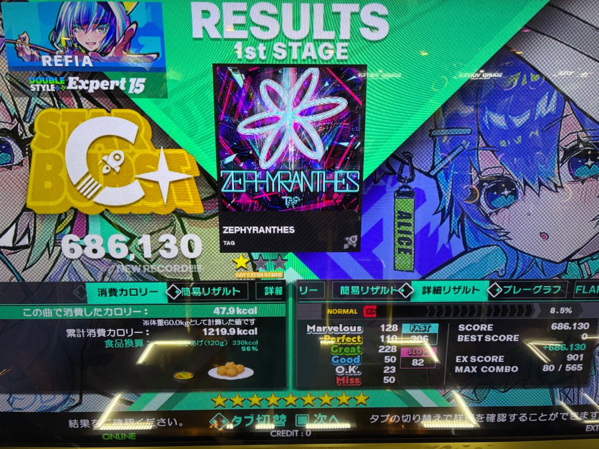 trairy593's tweet photo. 16とか進捗あります https://t.co/MpKOvqbhCD
