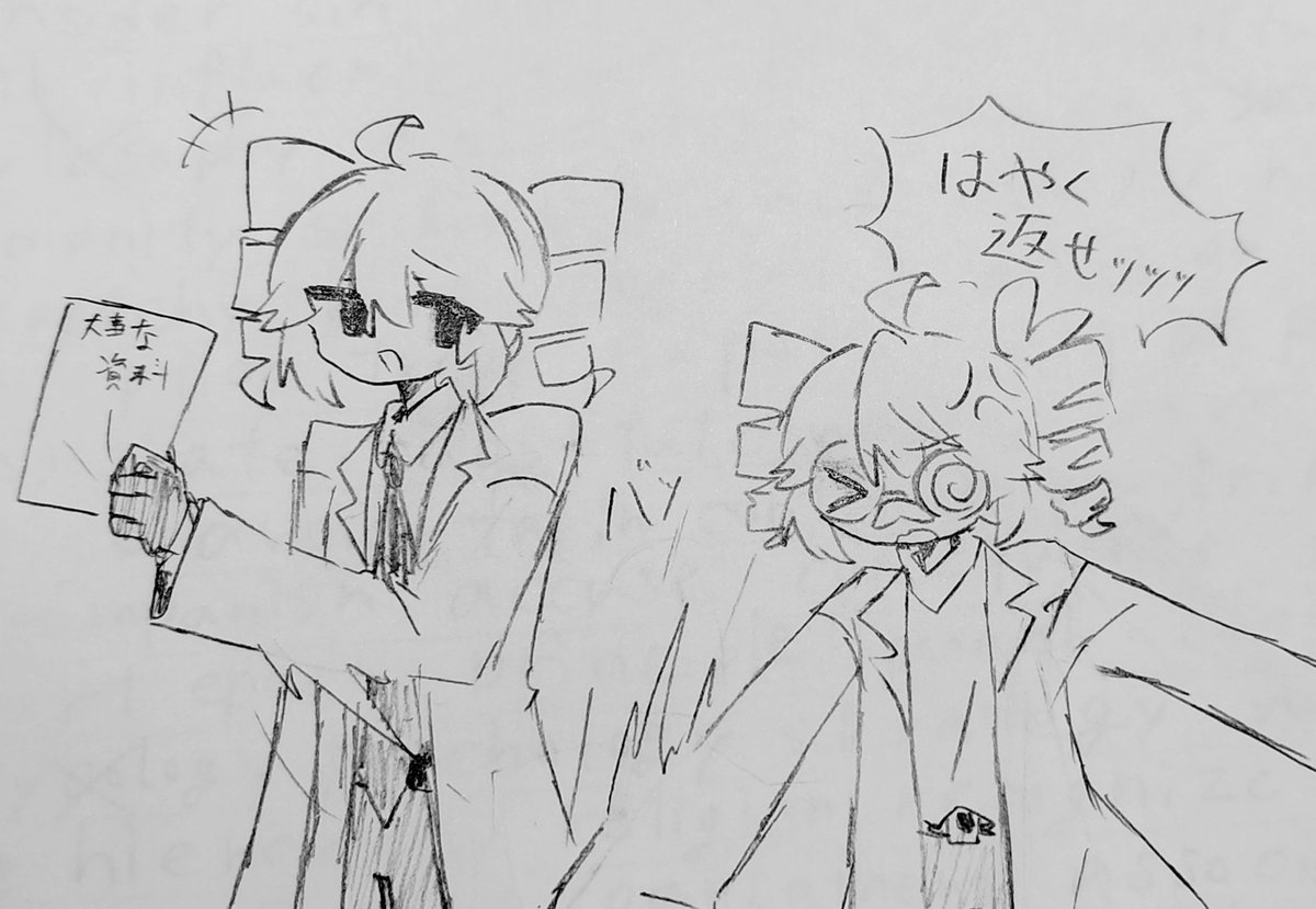 knmg6_illust's tweet photo. 自分以外描いてる人みたことないけどキドリ先生と博士並べるの楽しい https://t.co/KZKExNXWdw