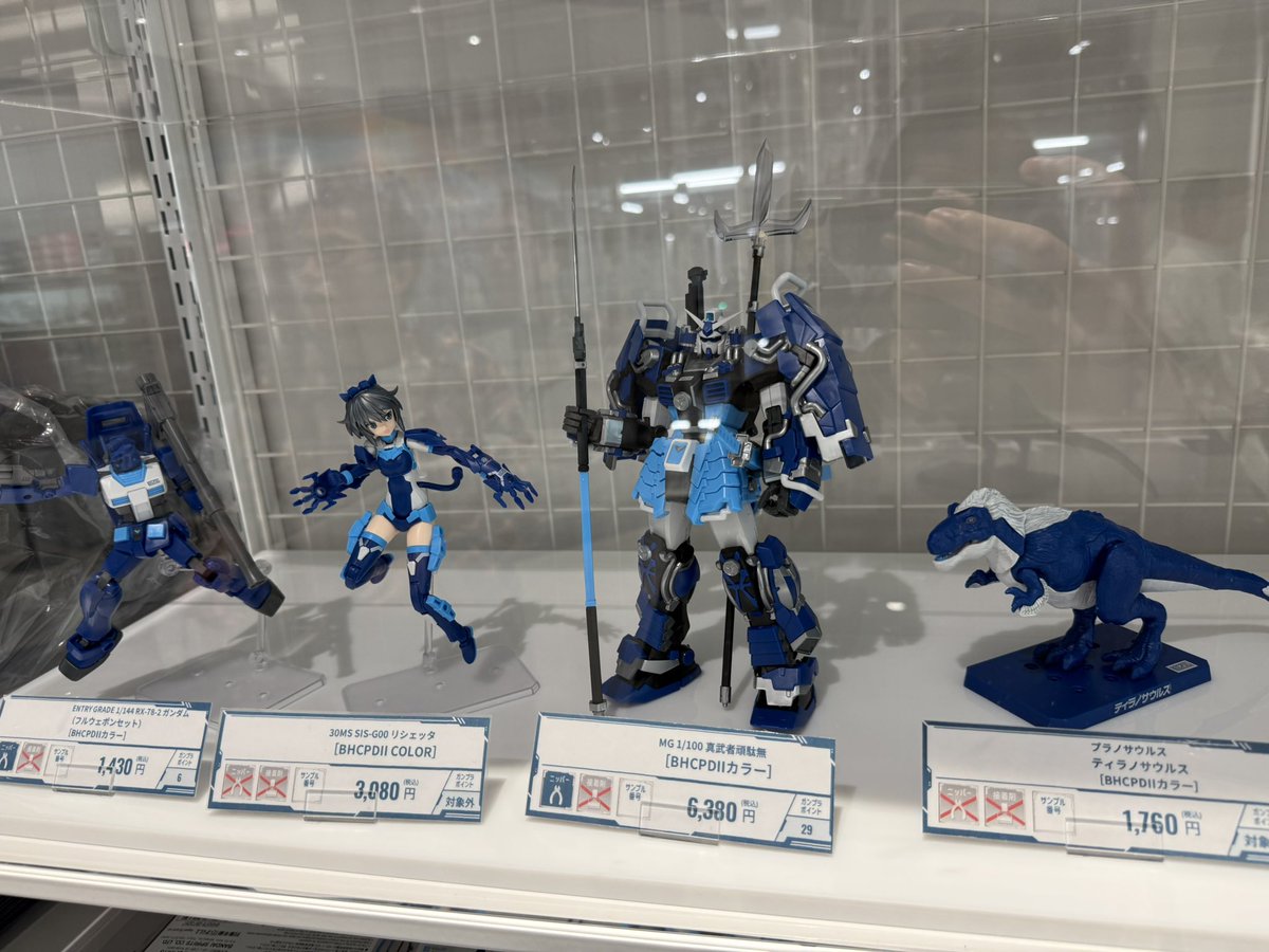 shrimp3_ebi's tweet photo. 友人と合流して静岡に真武者ガンダム買いに来ました https://t.co/bZ6okp2NOU