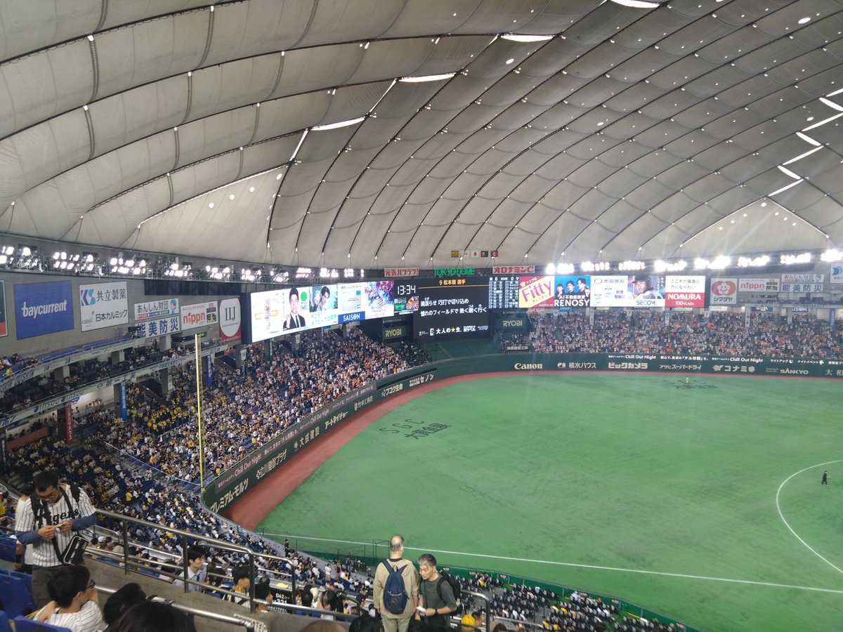 jfkeisuke1985's tweet photo. 来場ーーー

絶対勝てっ😤 https://t.co/bbC54e5SIp