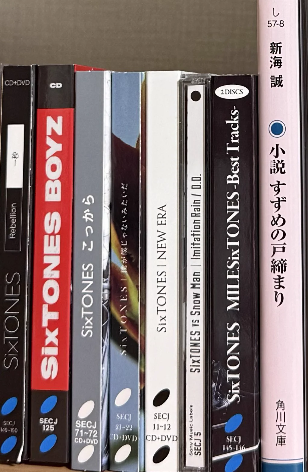 SixTONES CDまとめ ᴶᴬᴹ ☾⁶🪄✨🫧 on X: 
