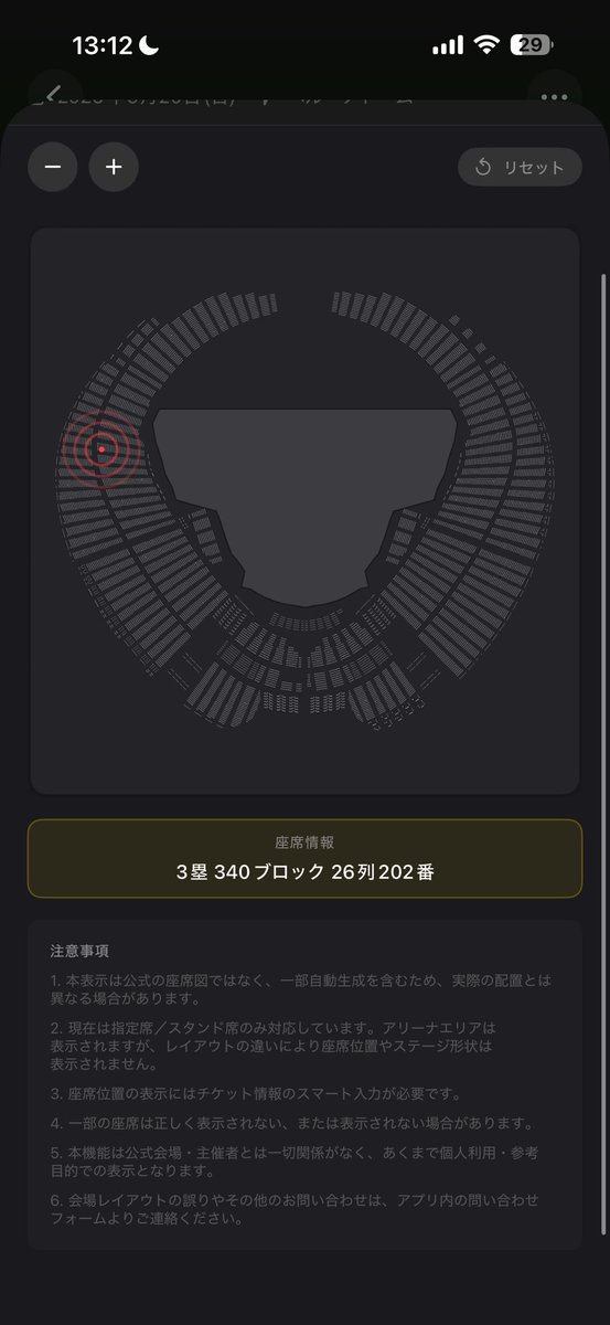 tchguonm's tweet photo. おめぇぶっとばすぞごらぁ！！！ https://t.co/2oyG4fY3dm