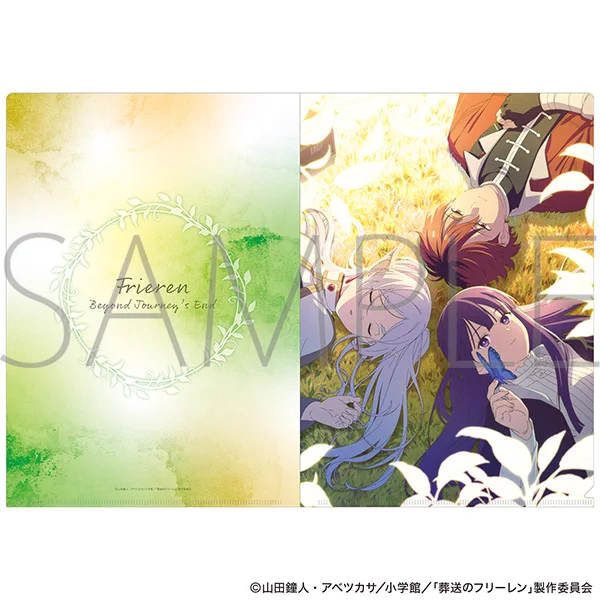 アニメイト ブックフェア2022 クリアファイル 葬送のフリーレン 葬送のフリーレン グッズ情報 on X: 