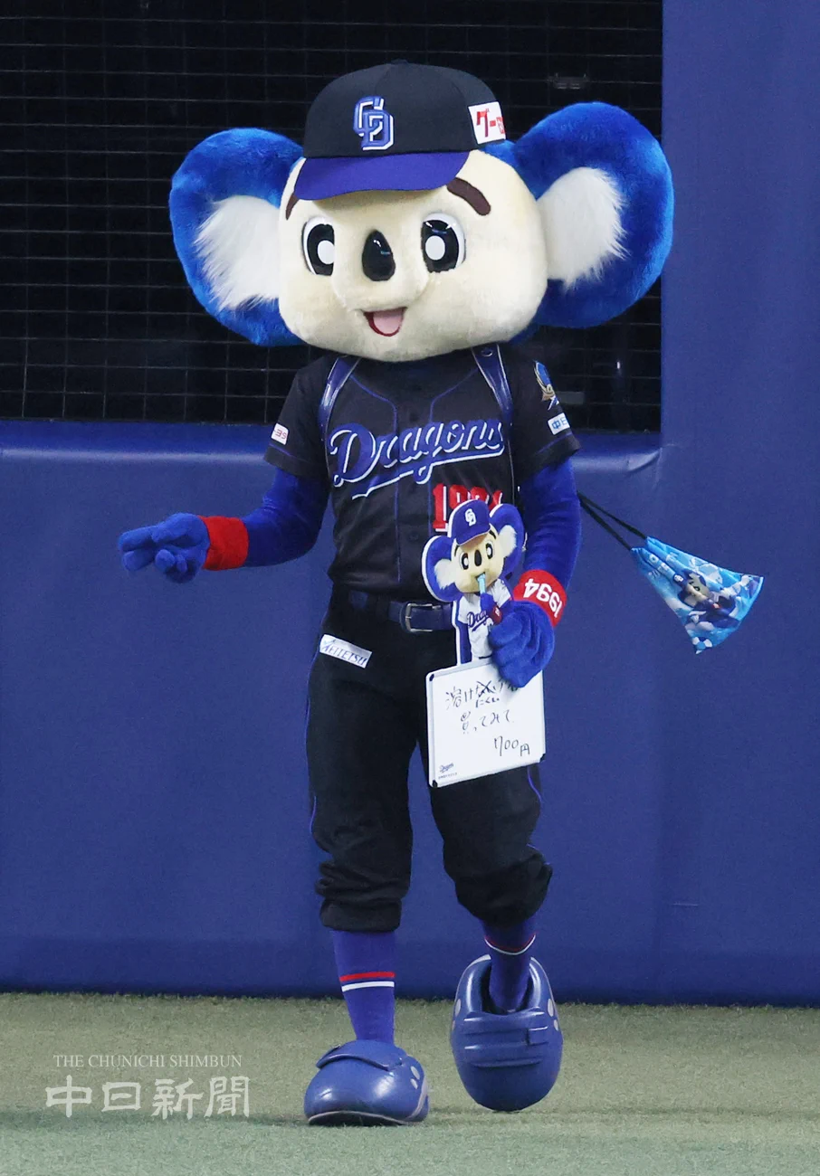 中日新聞写真部 on X: 