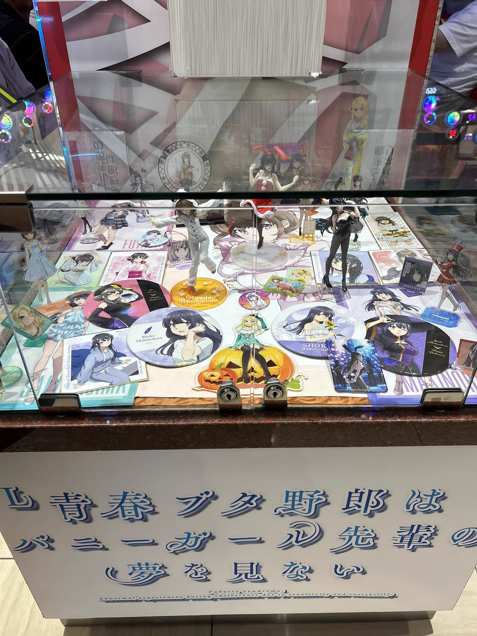 しーたりか on X: 