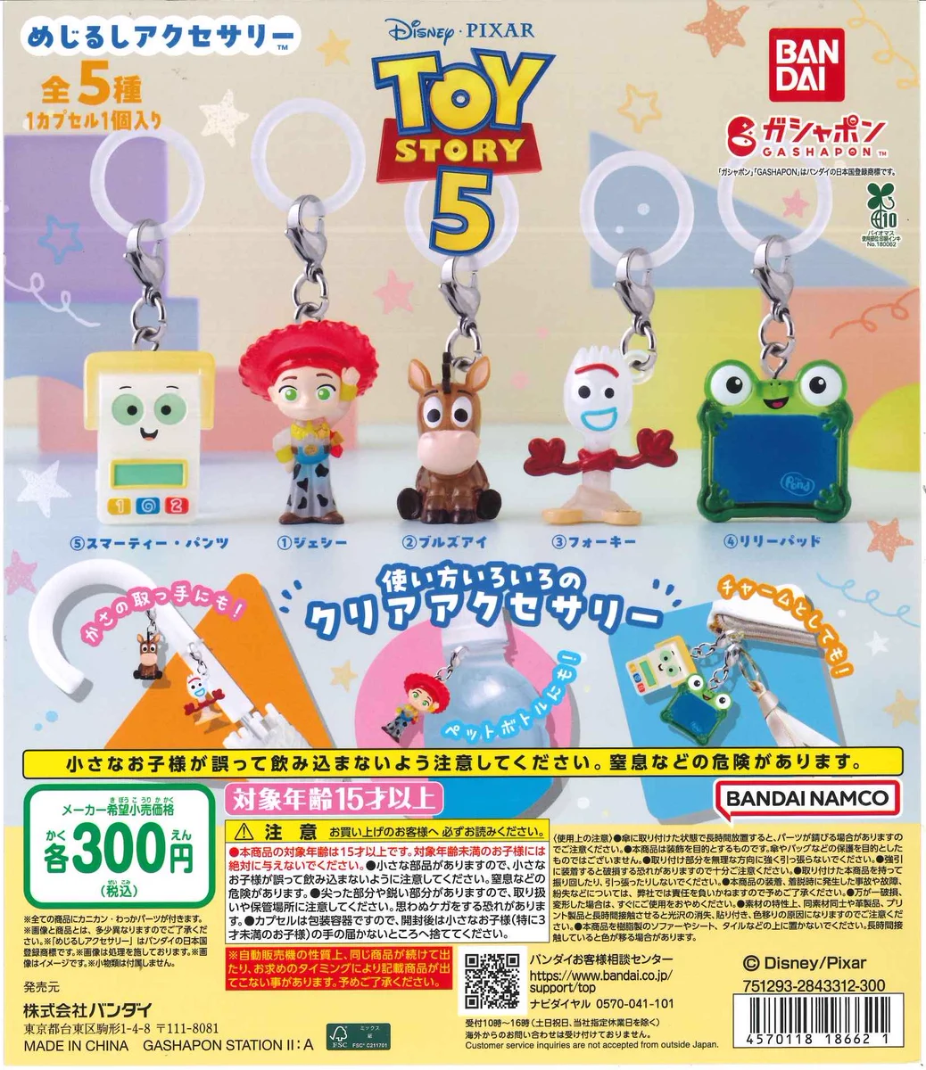 C-pla 高崎モントレー店【公式】 on X: 