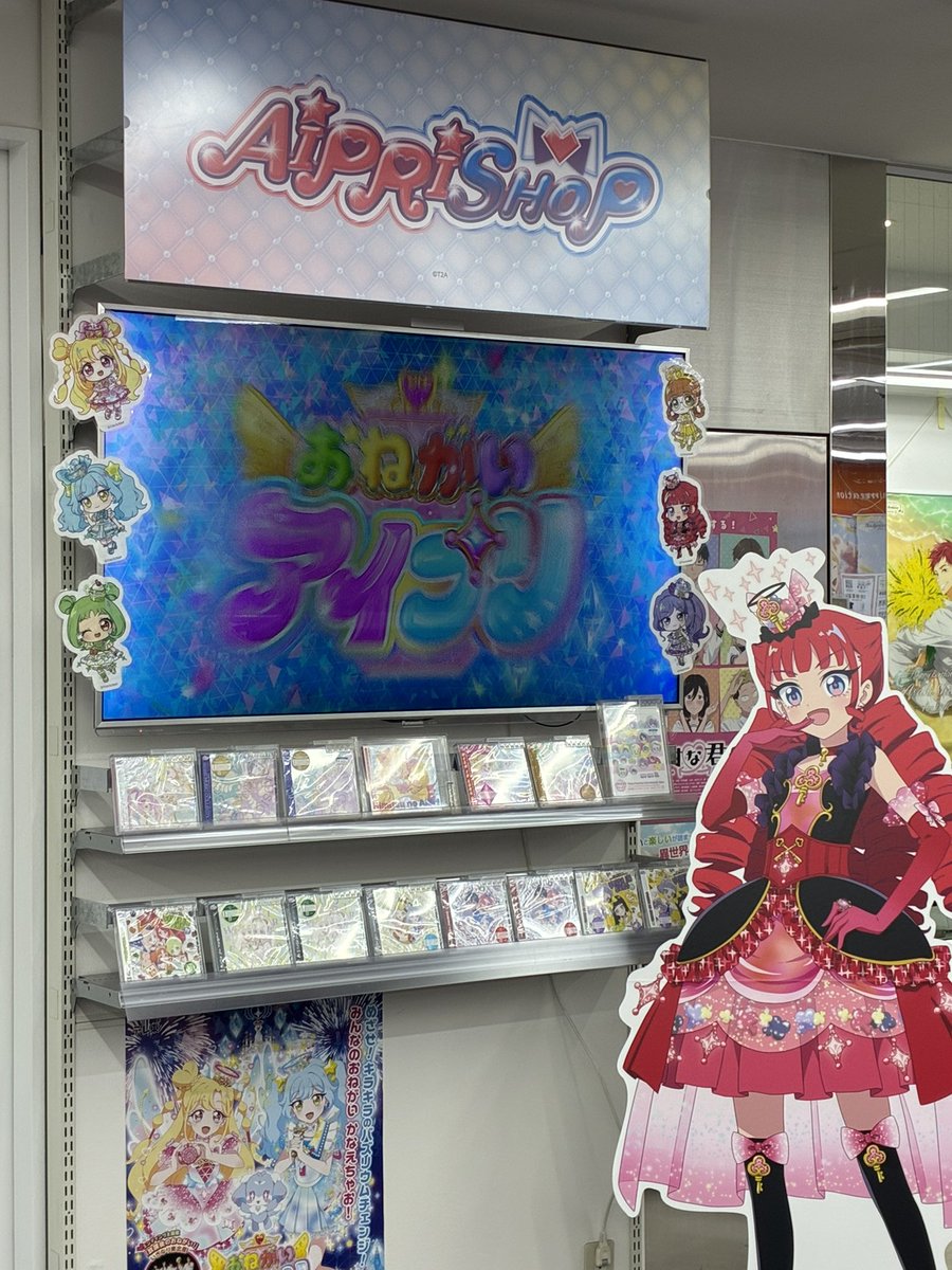Hi_Marie_egg's tweet photo. 熱海も笑っています https://t.co/IEHHpddOja