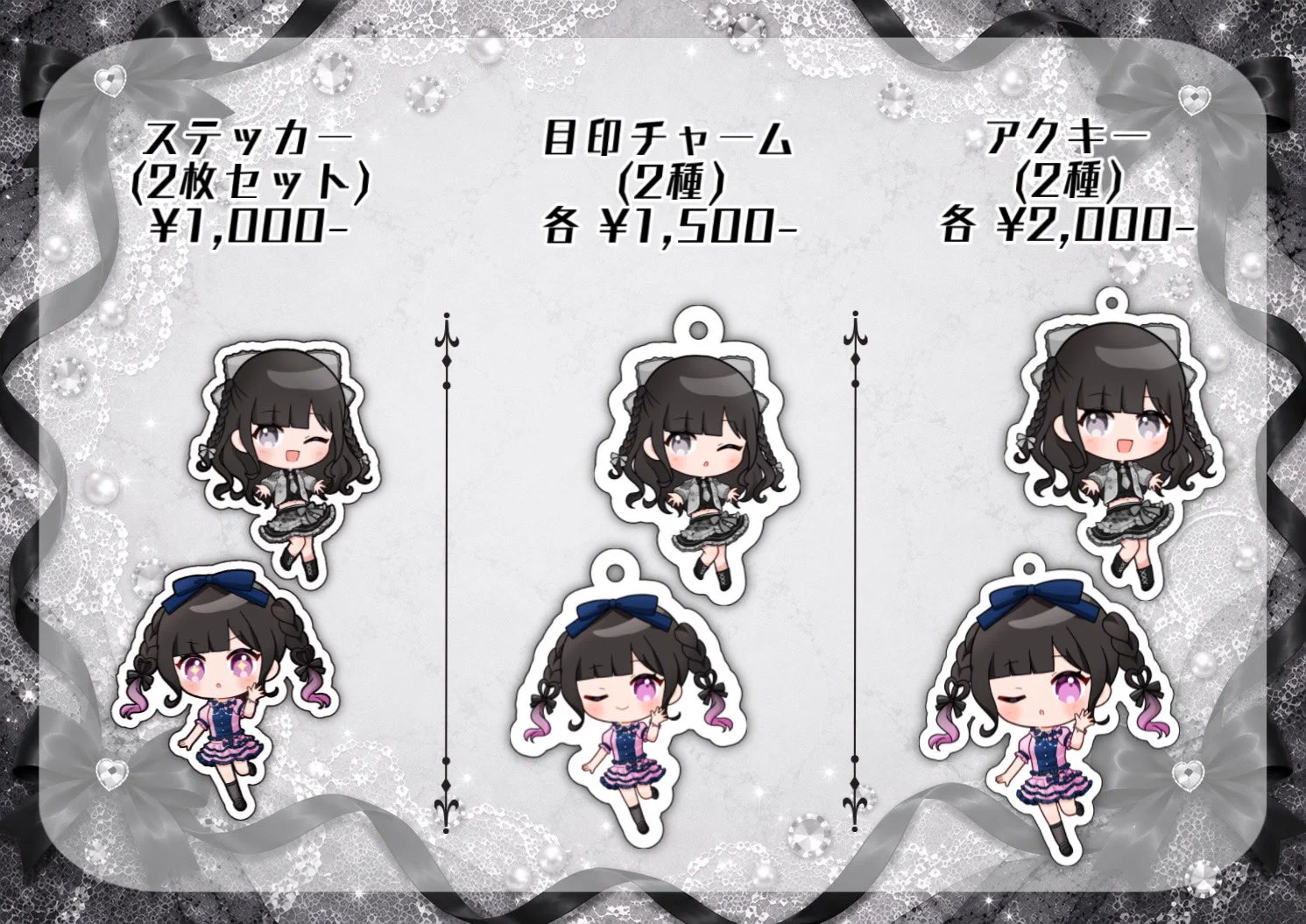 ゆいにゃ (@Yuinya_oO) / X