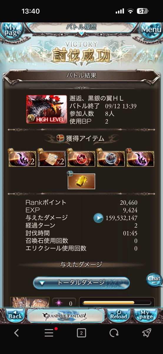 kokugoK's tweet photo. とりあえず本日のノルマ達成！ https://t.co/uBsnZC0ZxA