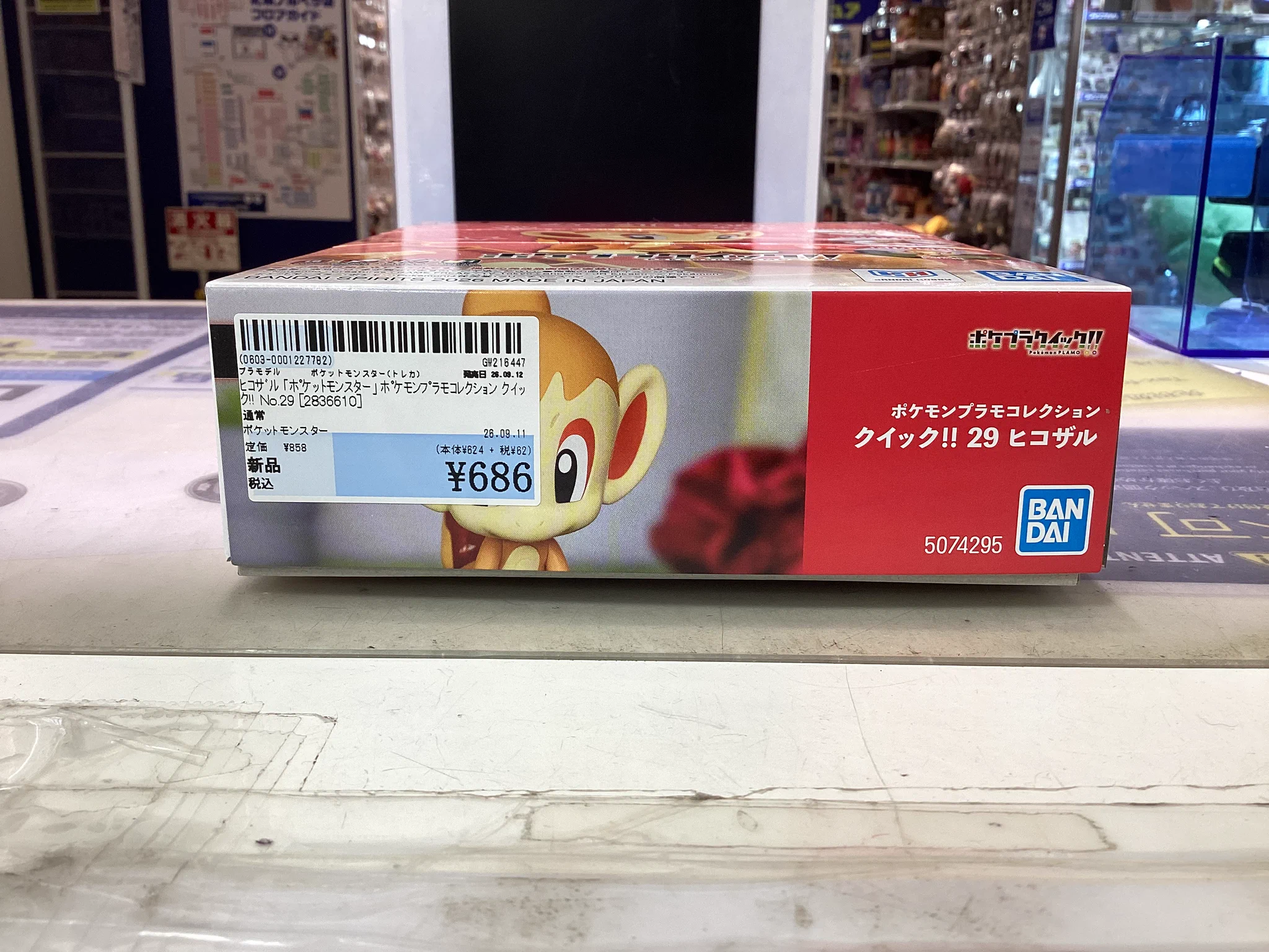 HR_YSPoa4AEvItR?format=webp&