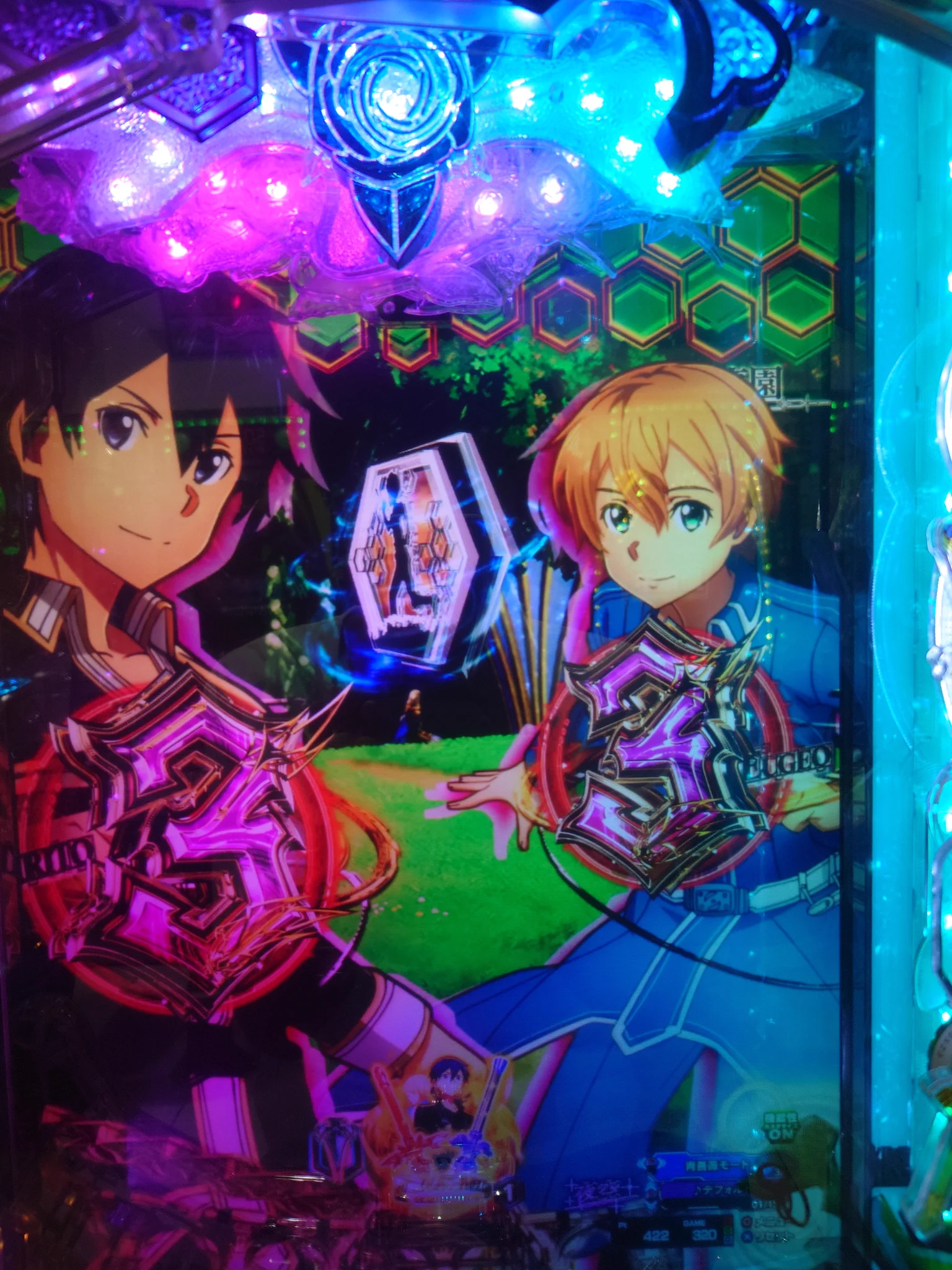 ソードアート・オンライン (スマパチSAO)【公式】 on X: 