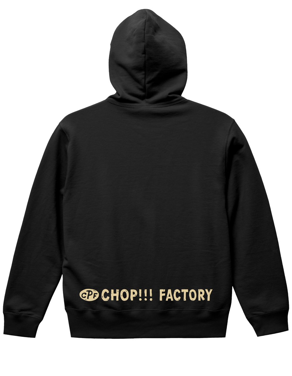 no_chop_no_life tweet picture