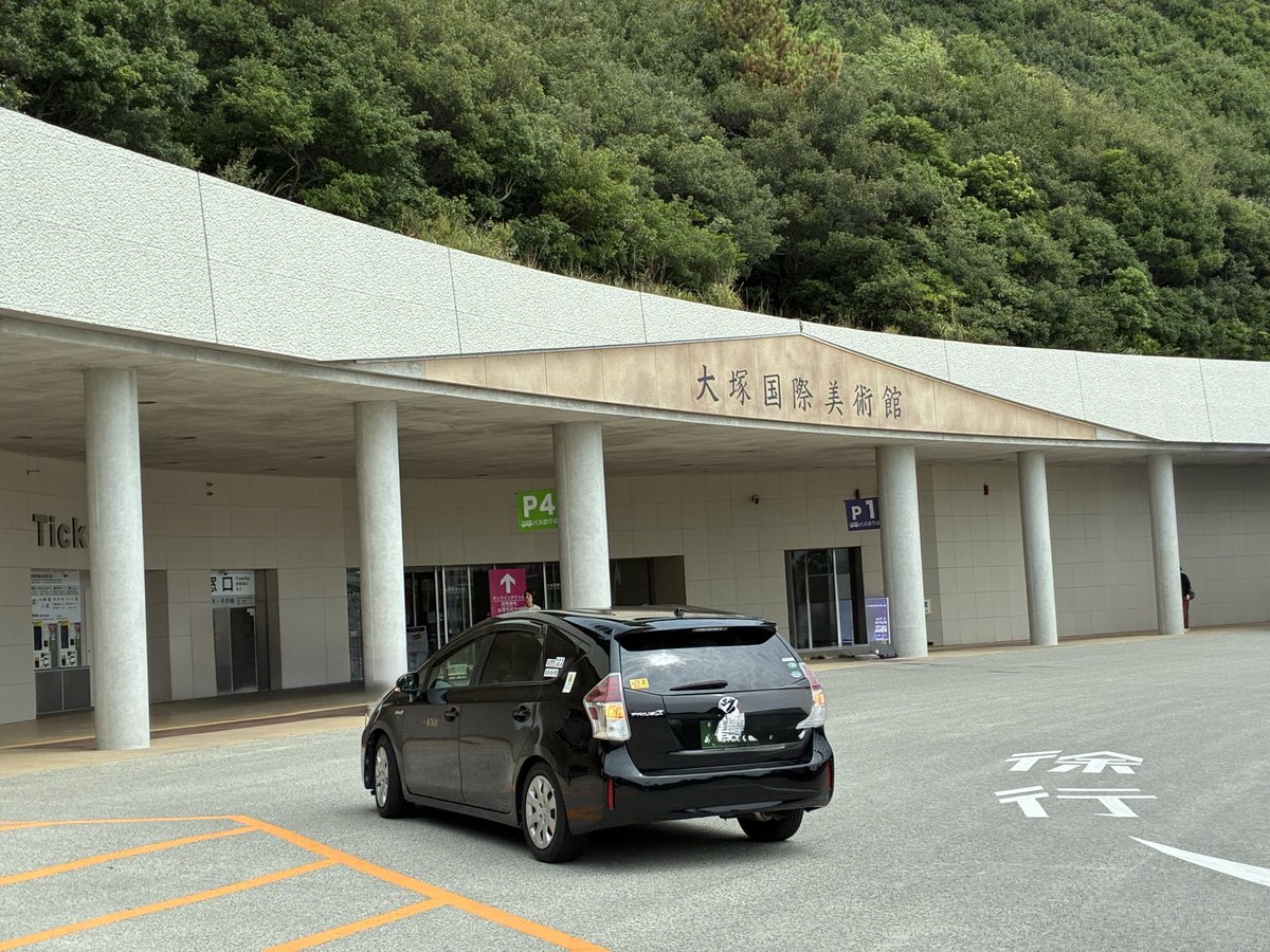 aonek_o's tweet photo. あついのですずしいところをあるきます https://t.co/wsgSRkpdRq