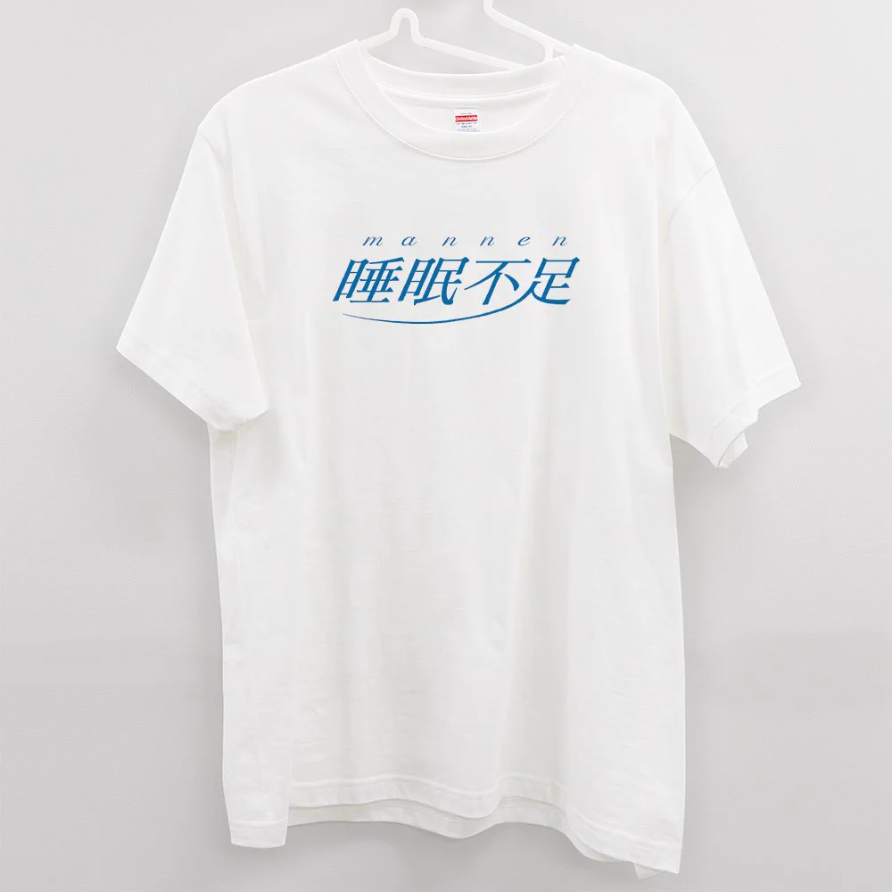 Tシャツトリニティ【公式】 on X: 