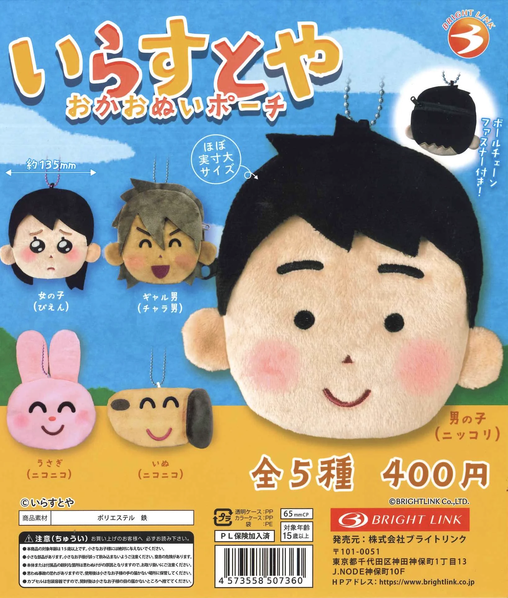 HR_Yj1iaYAASXGA?format=webp&