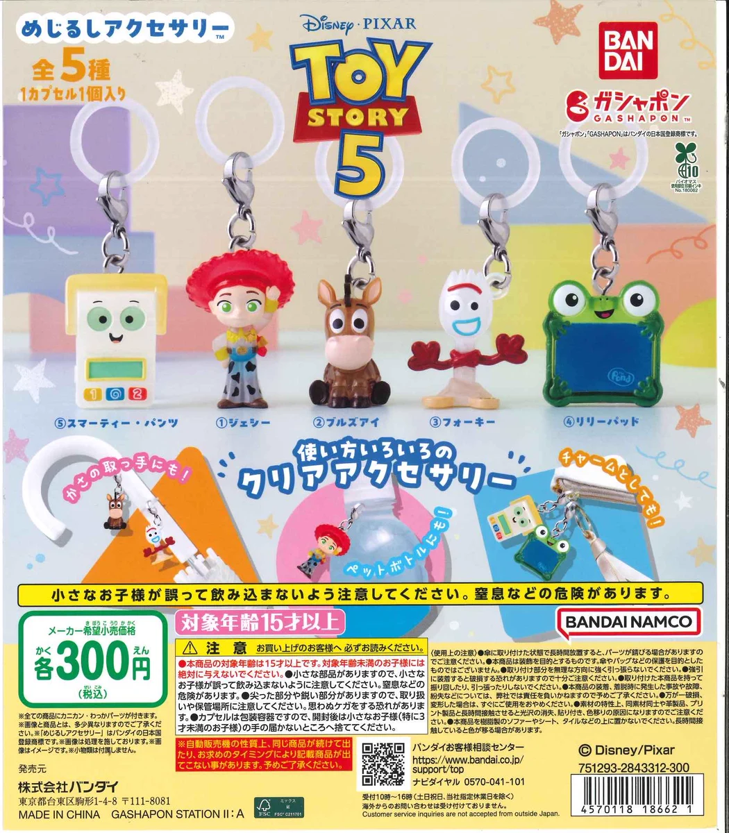 C-pla 高崎モントレー店【公式】 on X: 