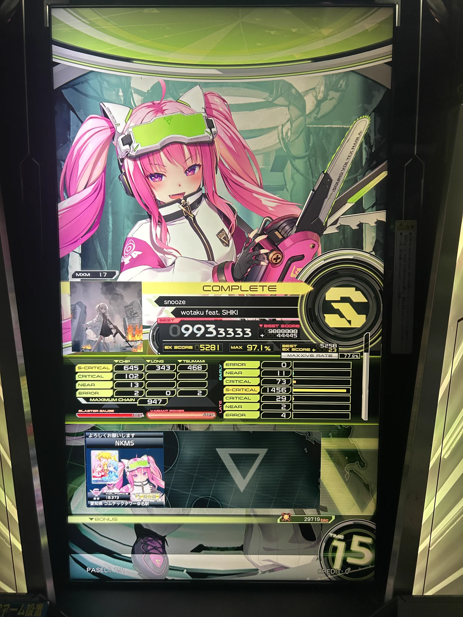 Nekomusya 🎮+🥽 on X: 