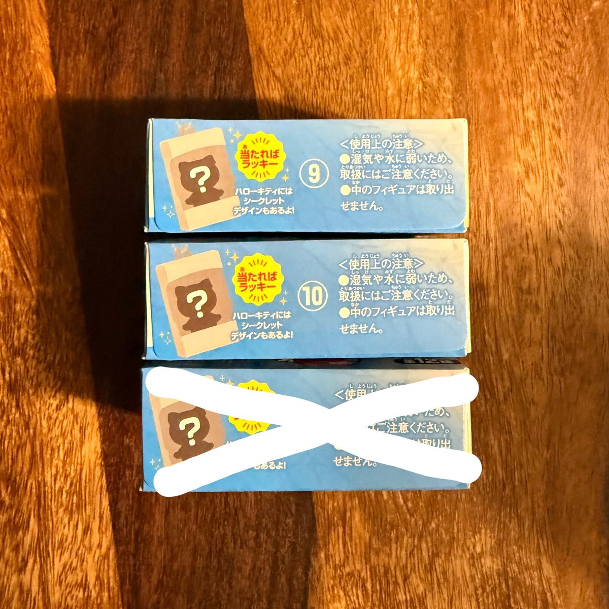 95_3223's tweet photo. サンリオ　チョコボックス　フィギュアコレクション2026   交換

譲　クロミ
　　タキシードサム
　　あひるのペックル 
　　ウサハナ 

求　ハローキティ　
　　シークレット
　　過去弾or異種　マイメロディ

郵送での交換希望ですが、都内手渡しも可能です❕
お気軽にお声がけください🙇🏻 https://t.co/tGeaeDXFy7