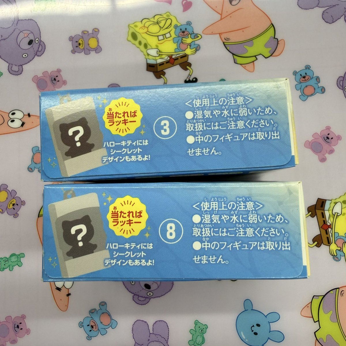 95_3223's tweet photo. サンリオ　チョコボックス　フィギュアコレクション2026   交換

譲　クロミ
　　タキシードサム
　　あひるのペックル 
　　ウサハナ 

求　ハローキティ　
　　シークレット
　　過去弾or異種　マイメロディ

郵送での交換希望ですが、都内手渡しも可能です❕
お気軽にお声がけください🙇🏻 https://t.co/tGeaeDXFy7