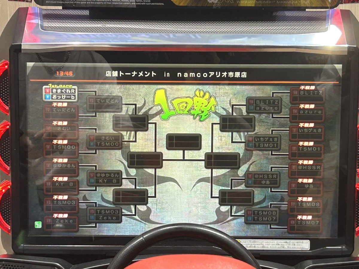 aikazu7's tweet photo. https://t.co/IB5QYWWhDJ