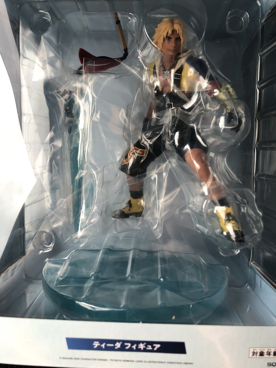 intheBox_322's tweet photo. FFXくじ10回引いたらまさかのティーダをGET https://t.co/4ZgqlYMTxJ