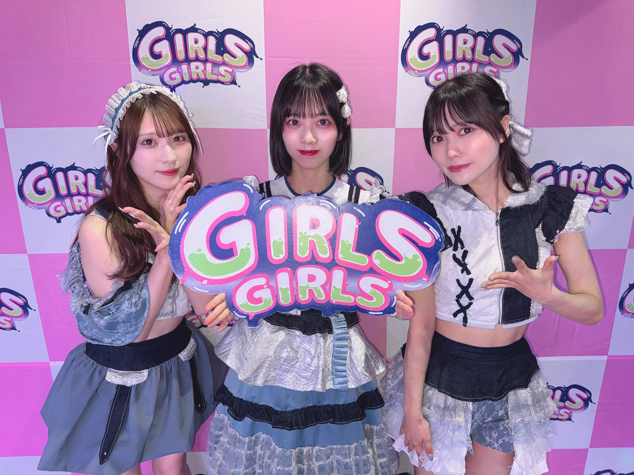 E-girls バラ売り GIRLS GIRLS on X: 