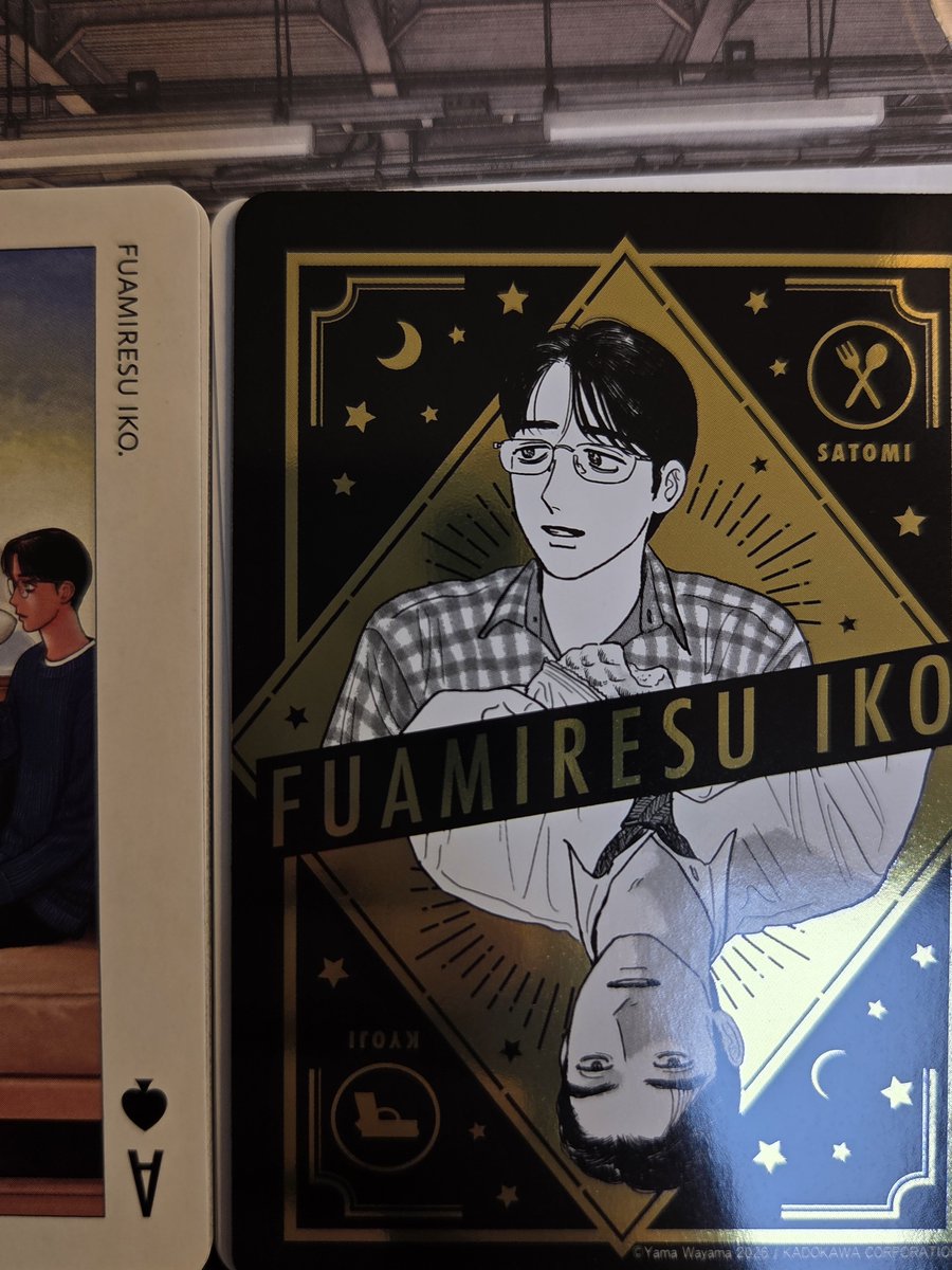 X_recipient's tweet photo. 플레잉카드 너무 예쁘고ㅠㅠ https://t.co/F1IN1dx3IQ