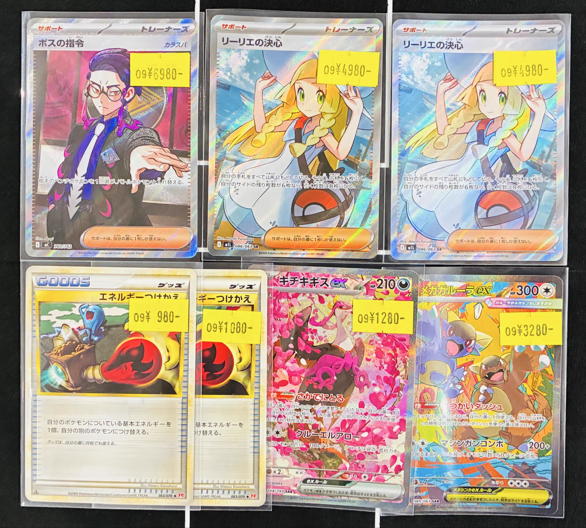 トレゾウ 三宮店 on X: 